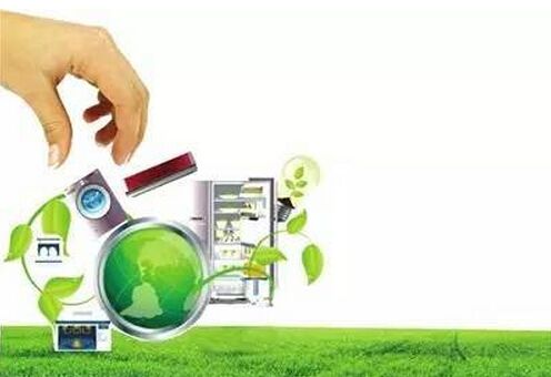 家電能效“領跑者”制度 從消費補貼到市場引領的深刻變革