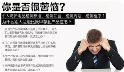 企業(yè)定制化認(rèn)證咨詢服務(wù)的價(jià)值與供應(yīng)商選擇指南